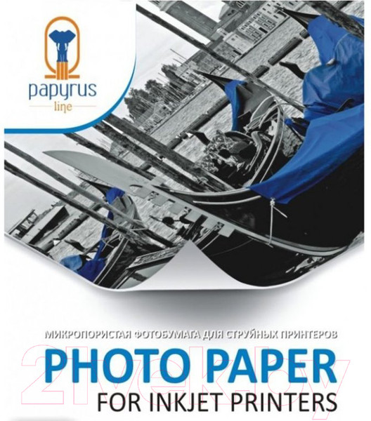Изображение товара Фотобумага Papyrus Wove A6 260 г/м2 / BN05736 (50л, микропористая)