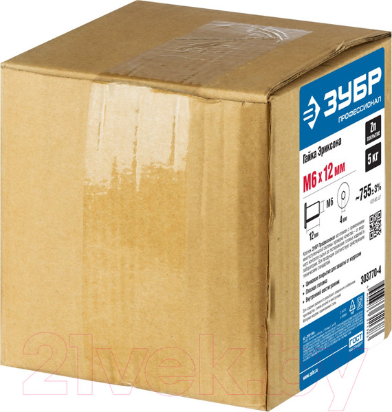 Изображение товара Гайка Зубр 303770-4