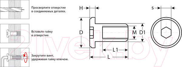 Изображение товара Гайка Зубр 303770-4
