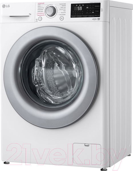 Изображение товара Стиральная машина LG F4M5VS4WP