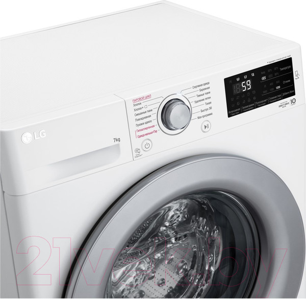 Изображение товара Стиральная машина LG F4M5VS4WP