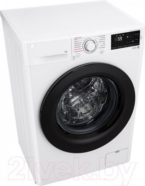Изображение товара Стиральная машина LG F2M5NS6W