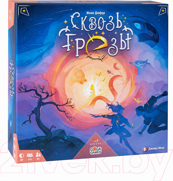 Изображение товара Настольная игра GaGa Сквозь грезы / GG217