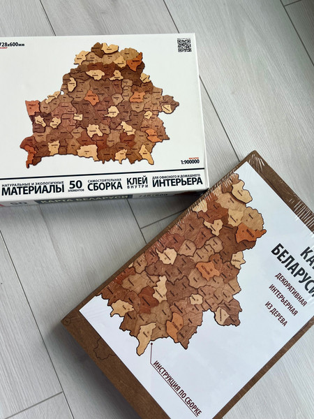 Изображение товара Пазл EWA Карта Беларуси