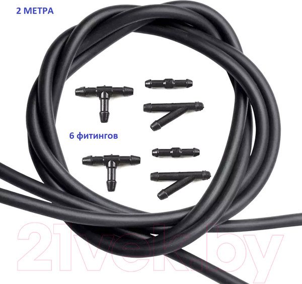 Изображение товара Ремкомплект стеклоомывателя Sipl AG758