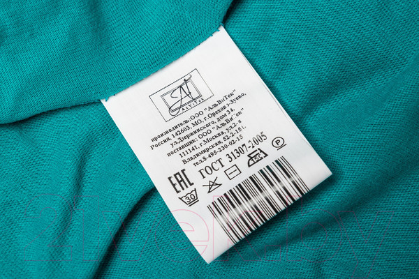 Изображение товара Простыня AlViTek Трикотажная на резинке 160x200 / ПТР-МВ-160 (морская волна)