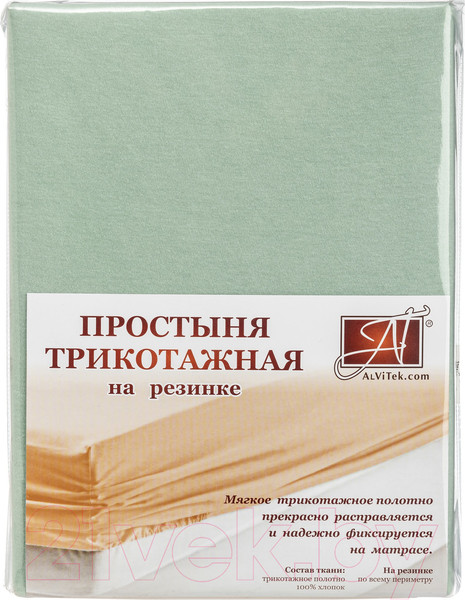 Изображение товара Простыня AlViTek Трикотажная на резинке 160x200 / ПТР-ОЛ-160 (оливковый)