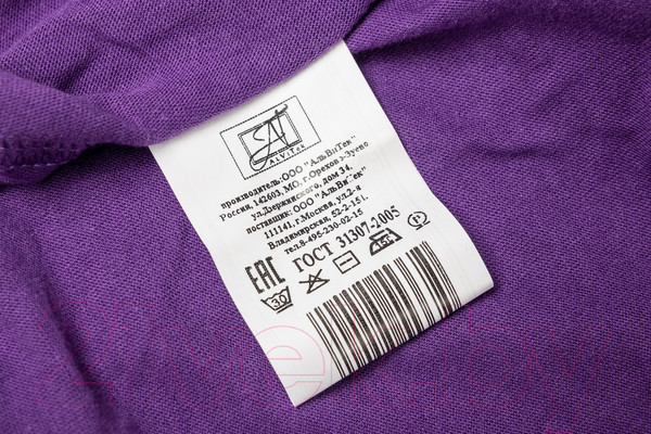 Изображение товара Простыня AlViTek Трикотажная на резинке 180x200 / ПТР-БА-180(180) (баклажан)