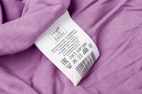 Изображение товара Простыня AlViTek Трикотажная на резинке 180x200 / ПТР-ЛА-180(180) (лавандовый)