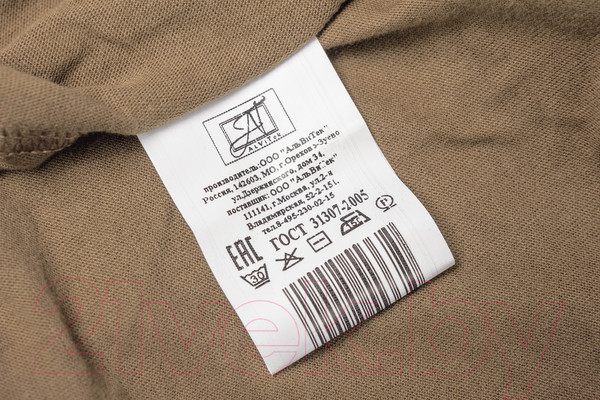 Изображение товара Простыня AlViTek Трикотажная на резинке 180x200 / ПТР-МОК-180(180) (мокко)