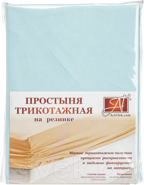 Изображение товара Простыня AlViTek Трикотажная на резинке 200x200 / ПТР-Г-200 (голубой)