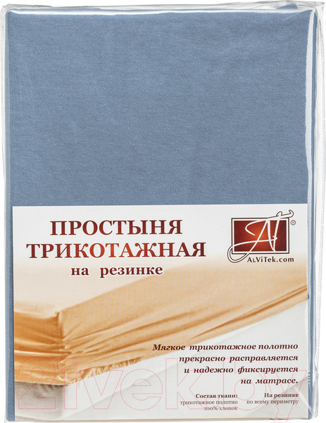 Изображение товара Простыня AlViTek Трикотажная на резинке 200x200 / ПТР-ГЕЛЬ-200 (голубая ель)