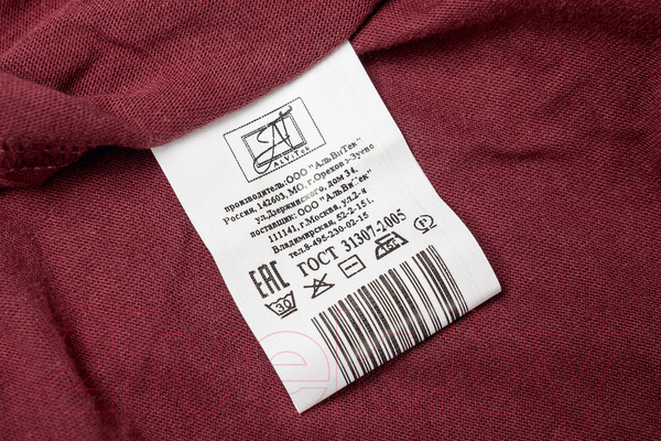 Изображение товара Простыня AlViTek Трикотажная на резинке 200x200 / ПТР-МАР-200 (марсала)