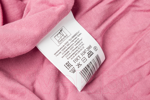 Изображение товара Простыня AlViTek Трикотажная на резинке 200x200 / ПТР-СР-200 (сухая роза)