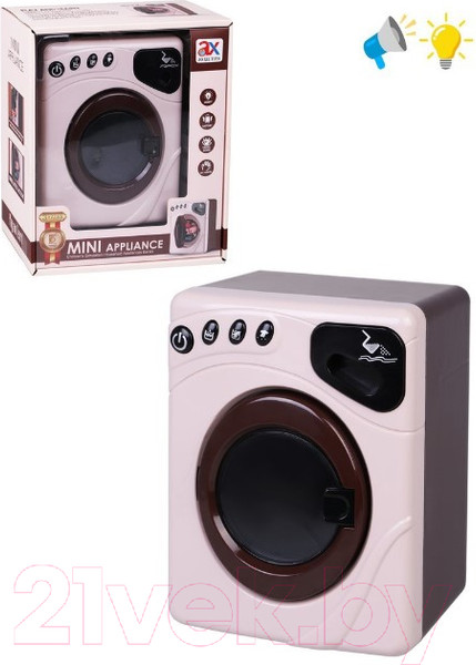 Изображение товара Стиральная машина игрушечная Наша игрушка Бытовая техника / 201072483