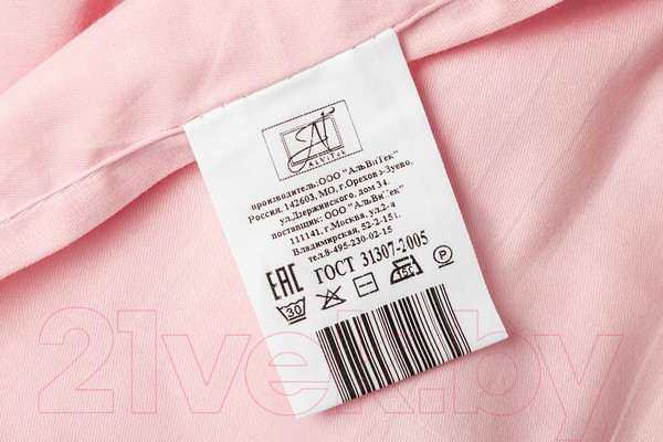 Изображение товара Простыня AlViTek Сатин однотонный на резинке 160x200x25 / ПР-СО-Р-160-РОЗ (розовый)