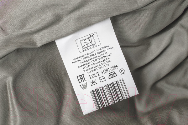 Изображение товара Простыня AlViTek Сатин однотонный на резинке 160x200x25 / ПР-СО-Р-160-ТСЕР (темно-серый)