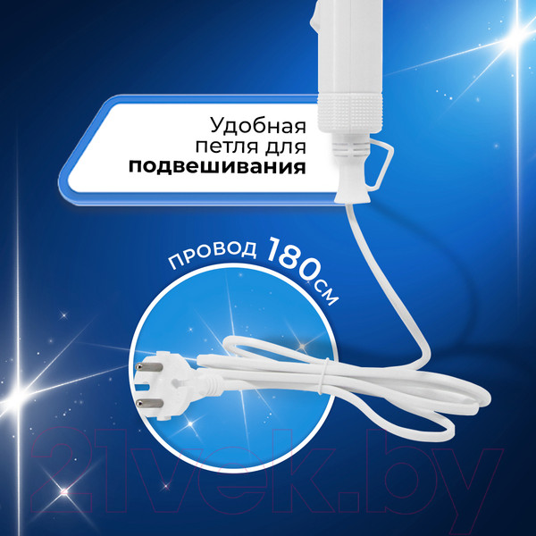 Изображение товара Фен Atlanta ATH-6787 (белый)