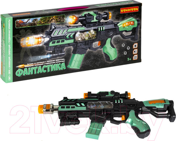Изображение товара Бластер игрушечный Bondibon Фантастика / ВВ5585