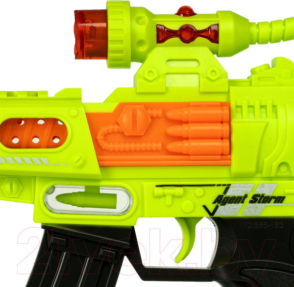 Изображение товара Автомат игрушечный Bondibon Фантастика / ВВ5586