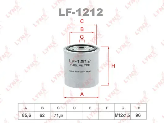 Изображение товара Топливный фильтр LYNXauto LF-1212