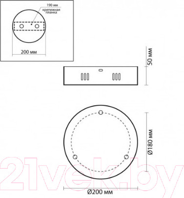Изображение товара Потолочная база для светильника Odeon Light Vekia 5015/3R