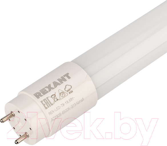 Изображение товара Лампа Rexant 604-4056
