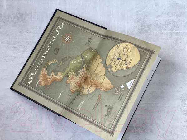 Изображение товара Книга Эксмо Тень и Коготь (Вулф Дж.)