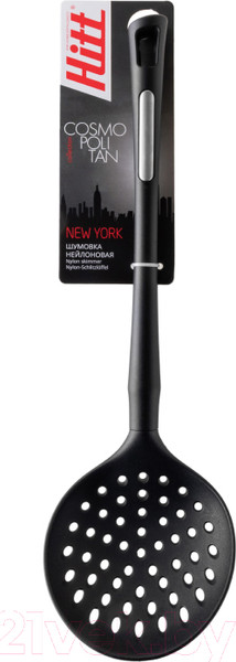 Изображение товара Шумовка Hitt Cosmopolitan New York HC-N-SK