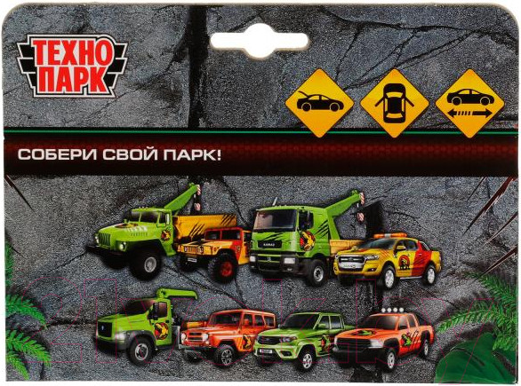 Изображение товара Автомобиль игрушечный Технопарк Hummer Пикап Динозавр / SB-18-09-H1-DINO(WB)