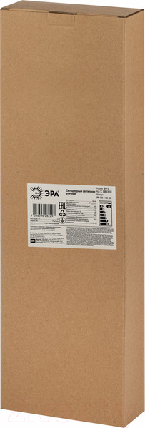 Изображение товара Светильник уличный ЭРА SPP-502-0-50K-120 / Б0051833