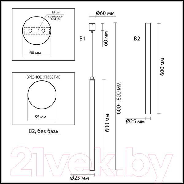 Изображение товара Потолочный светильник Odeon Light Fiano 4373/3L