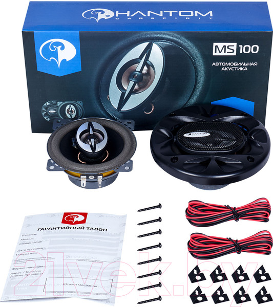 Изображение товара Коаксиальная АС Phantom MS-100
