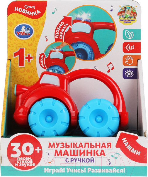 Изображение товара Развивающая игрушка Умка Музыкальный грузовичок / HT1130-R