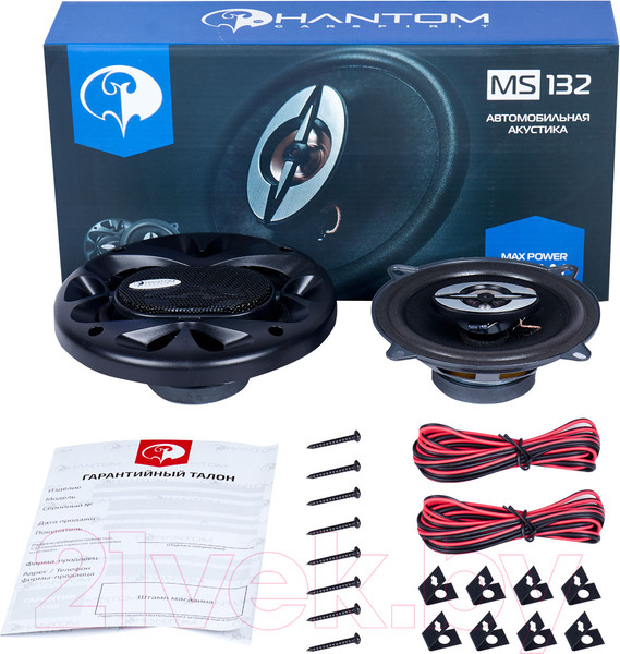 Изображение товара Коаксиальная АС Phantom MS-132