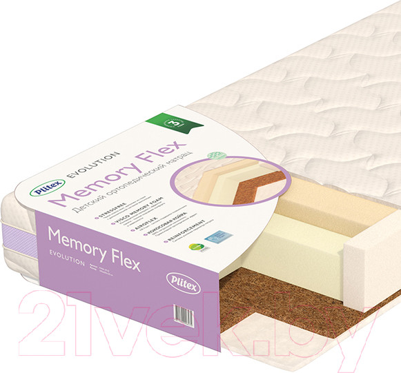 Изображение товара Матрас в кроватку Plitex Evolution Memory Flex ММФ-119-01