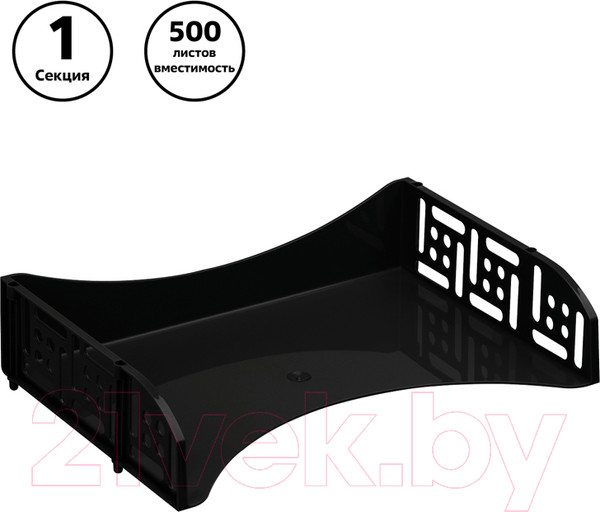 Изображение товара Лоток для бумаг Стамм Field / ЛТ801 (черный)