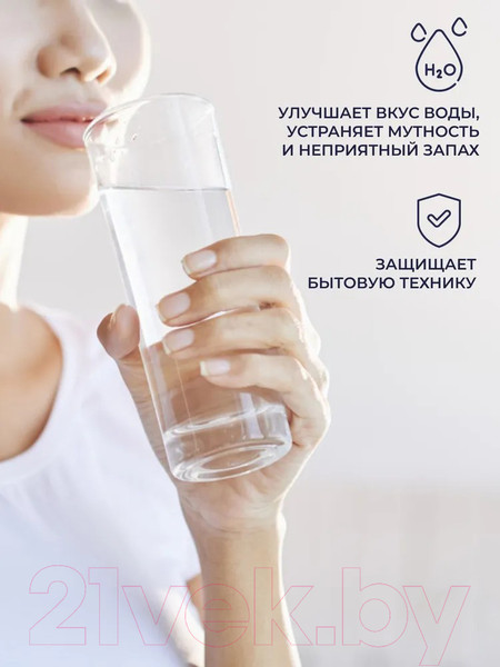 Изображение товара Модуль сменный фильтрующий Unicorn FCBL20BB