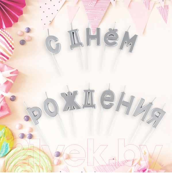 Изображение товара Набор свечей для торта Meshu Буквы С Днем Рождения / MS_59617 (13шт, серебристый)