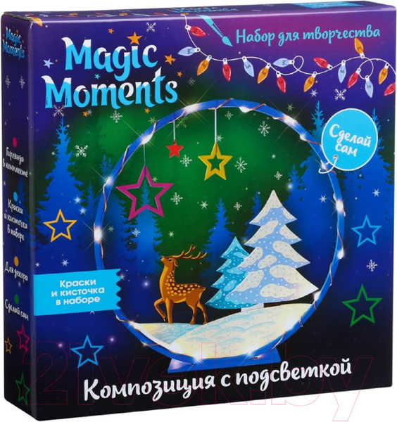 Изображение товара Набор для творчества Magic Moments Зимний лес / cl-11