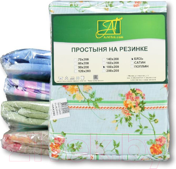Изображение товара Простыня AlViTek Бязь на резинке 200x200 / ПР-Р-200