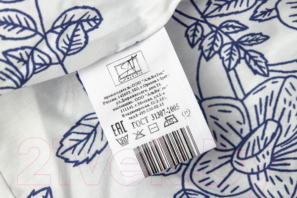 Изображение товара Простыня AlViTek Бязь на резинке 200x200 / ПР-Р-200