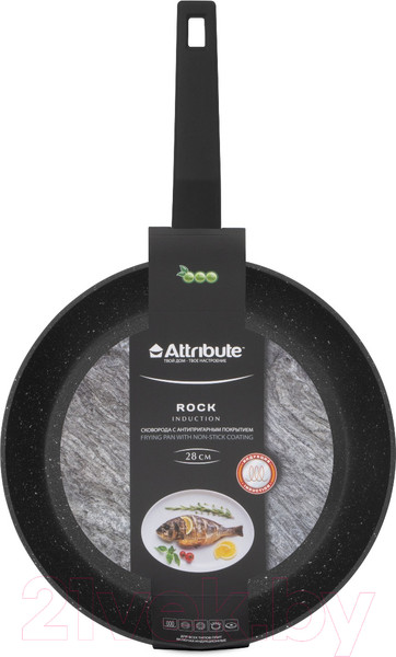 Изображение товара Сковорода Attribute Rock AFR228