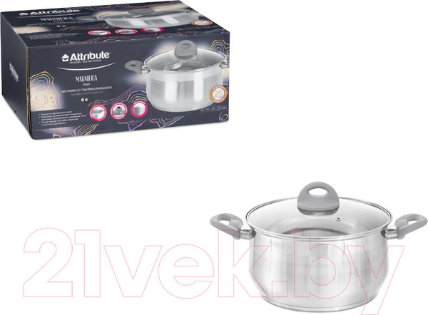 Изображение товара Кастрюля Attribute Magnifica Basic ASM005