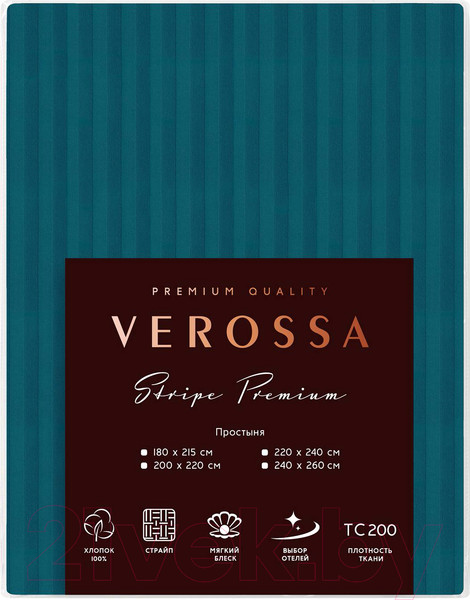 Изображение товара Простыня Verossa Verossa Stripe 240/260 01 7000 (Blumarine)