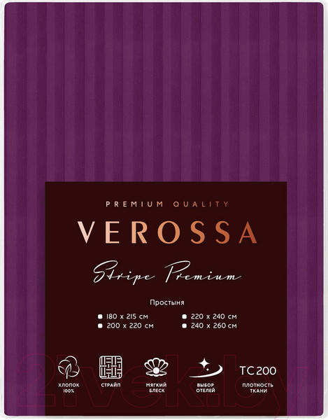 Изображение товара Простыня Verossa Verossa Stripe 240/260 01 70012 (Violet)