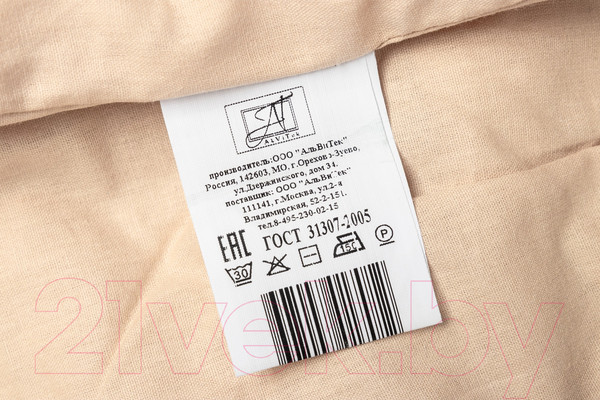 Изображение товара Простыня AlViTek Поплин однотонный на резинке 90x200x25 / ПР-ПО-Р-090-БЕЖ (бежевый)