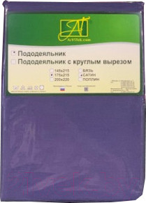 Изображение товара Пододеяльник AlViTek Сатин однотонный 200x220 / ПОД-СО-22-ИНД (индиго)