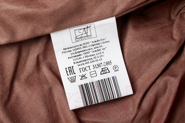 Изображение товара Простыня AlViTek Поплин однотонный на резинке 90x200x25 / ПР-ПО-Р-090-ШОК (шоколадный)