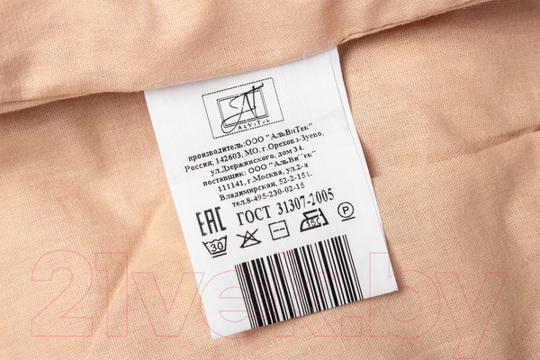 Изображение товара Простыня AlViTek Поплин однотонный на резинке 140x200x25 / ПР-ПО-Р-140-КОФ (кофе)